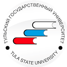 Тульский Государственный Университет